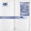 SERV. DUNISOFT 40X40 BLANCO 1/8 FLD 150923 C/720