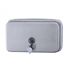 JABONERA INOX/SATIN. HORIZONTAL CLASICA ALL1003